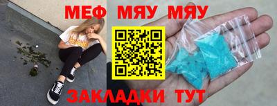 хмурый Апрелевка