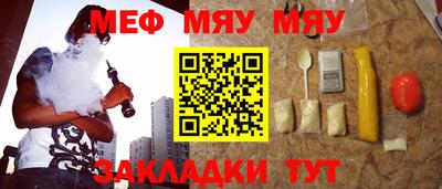 хмурый Апрелевка