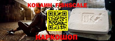 хмурый Апрелевка