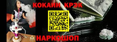 стаф Берёзовский