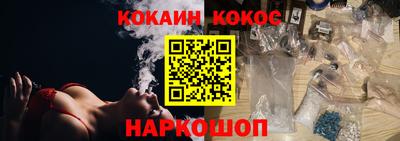 хмурый Апрелевка