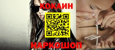 хмурый Апрелевка