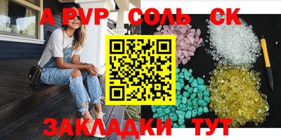 хмурый Апрелевка