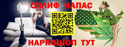 хмурый Апрелевка