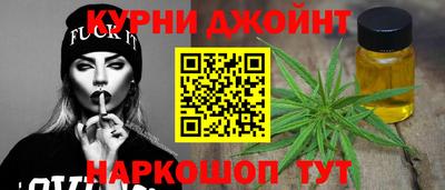 2c-b Апшеронск