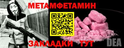 хмурый Апрелевка