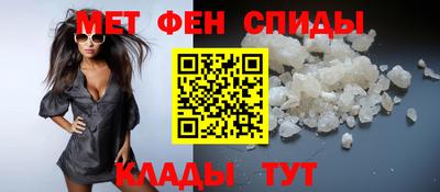 хмурый Апрелевка