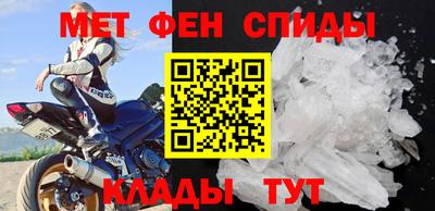 хмурый Апрелевка