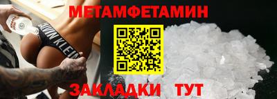 хмурый Апрелевка