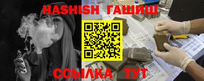 хмурый Апрелевка