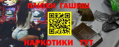 хмурый Апрелевка